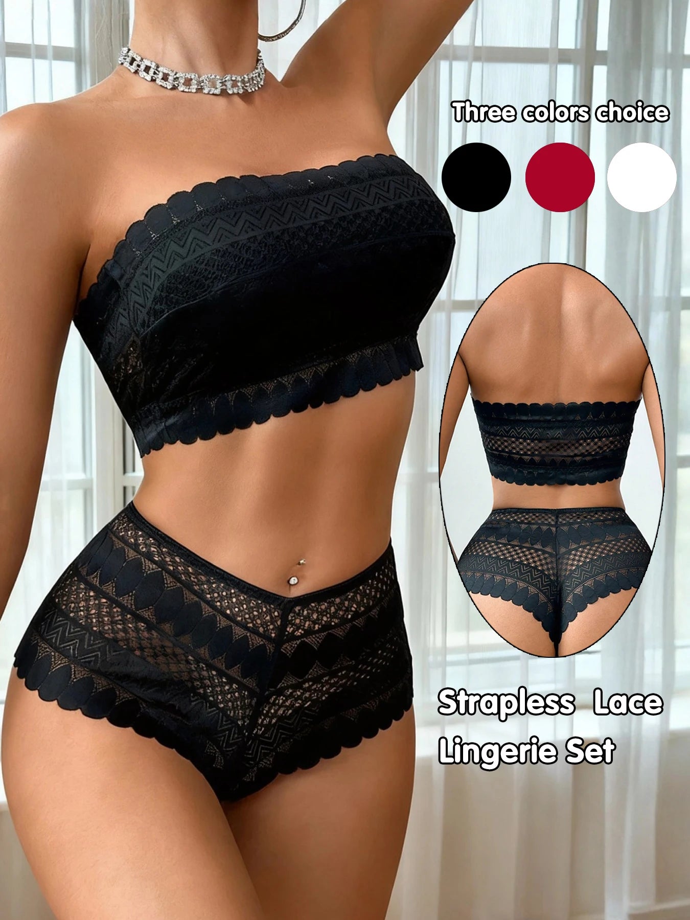 Lingerie set