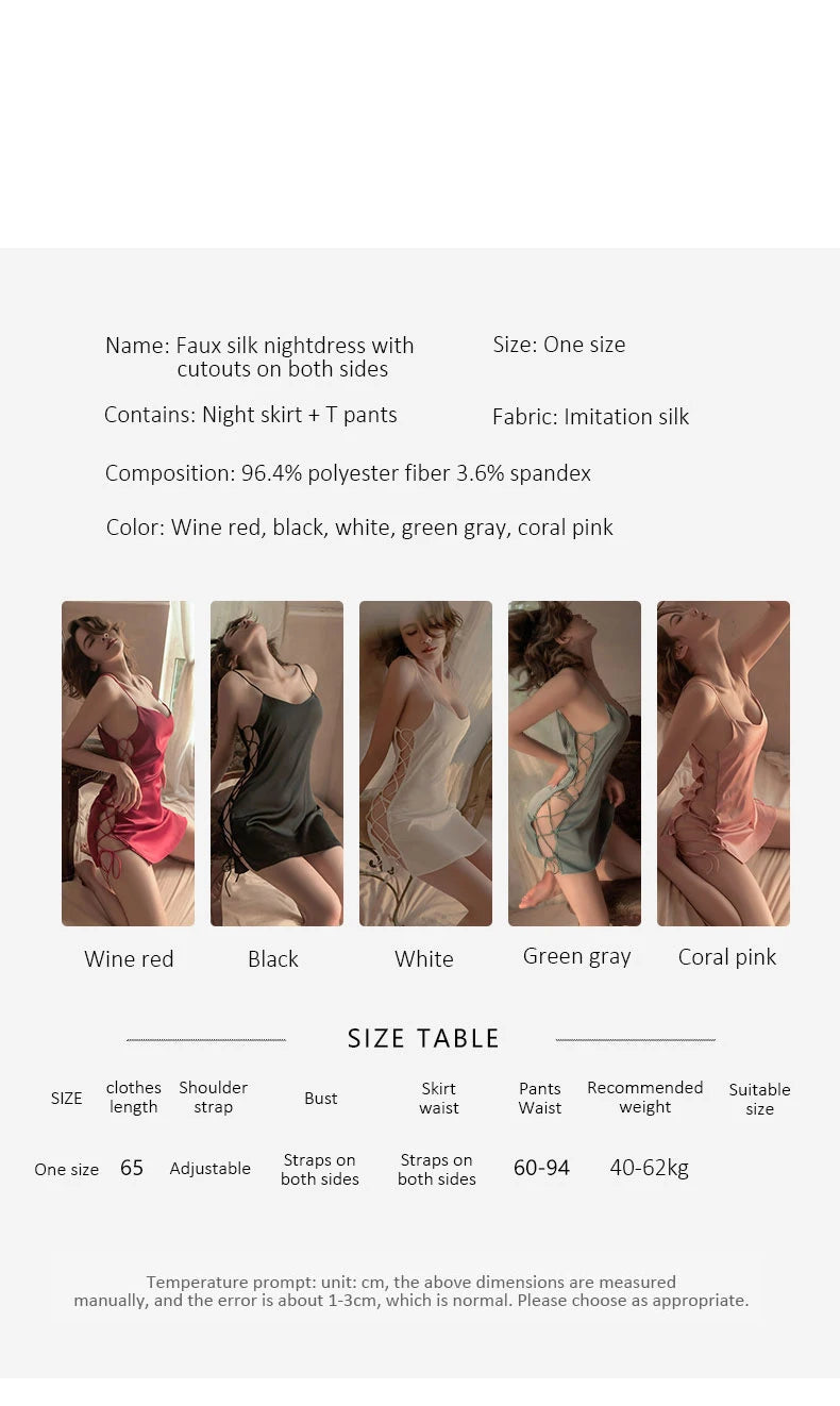 Silk Off-Shoulder Babydoll Nightgown Set