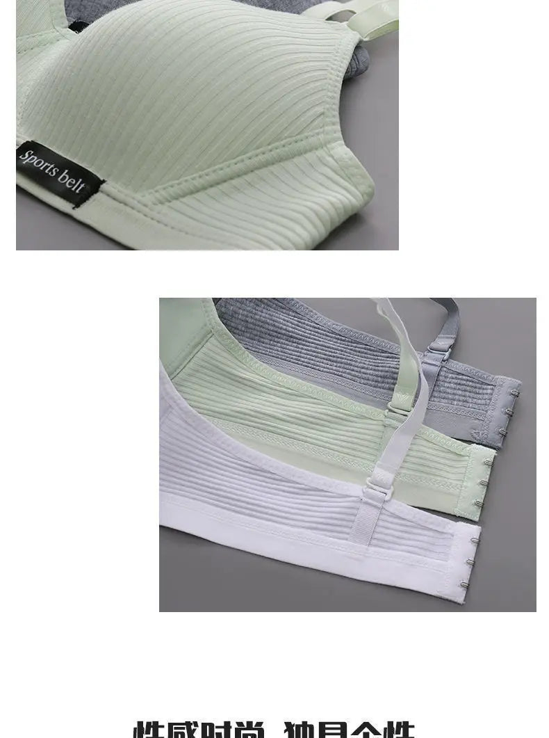 Seamless Wire-Free Push-Up Bra