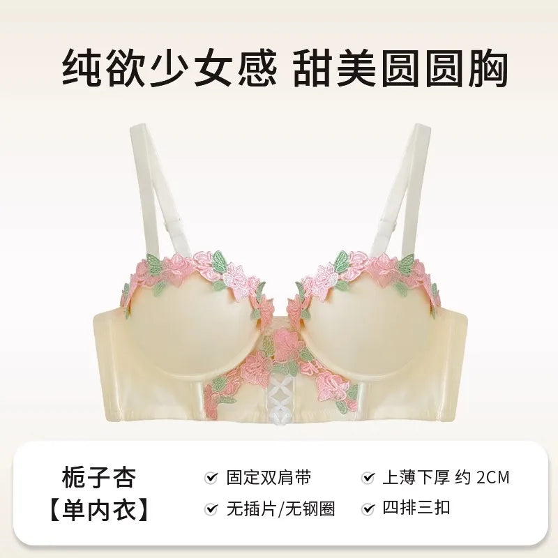 Ultra-Thin Pure & Sensual Snug Fit Bra